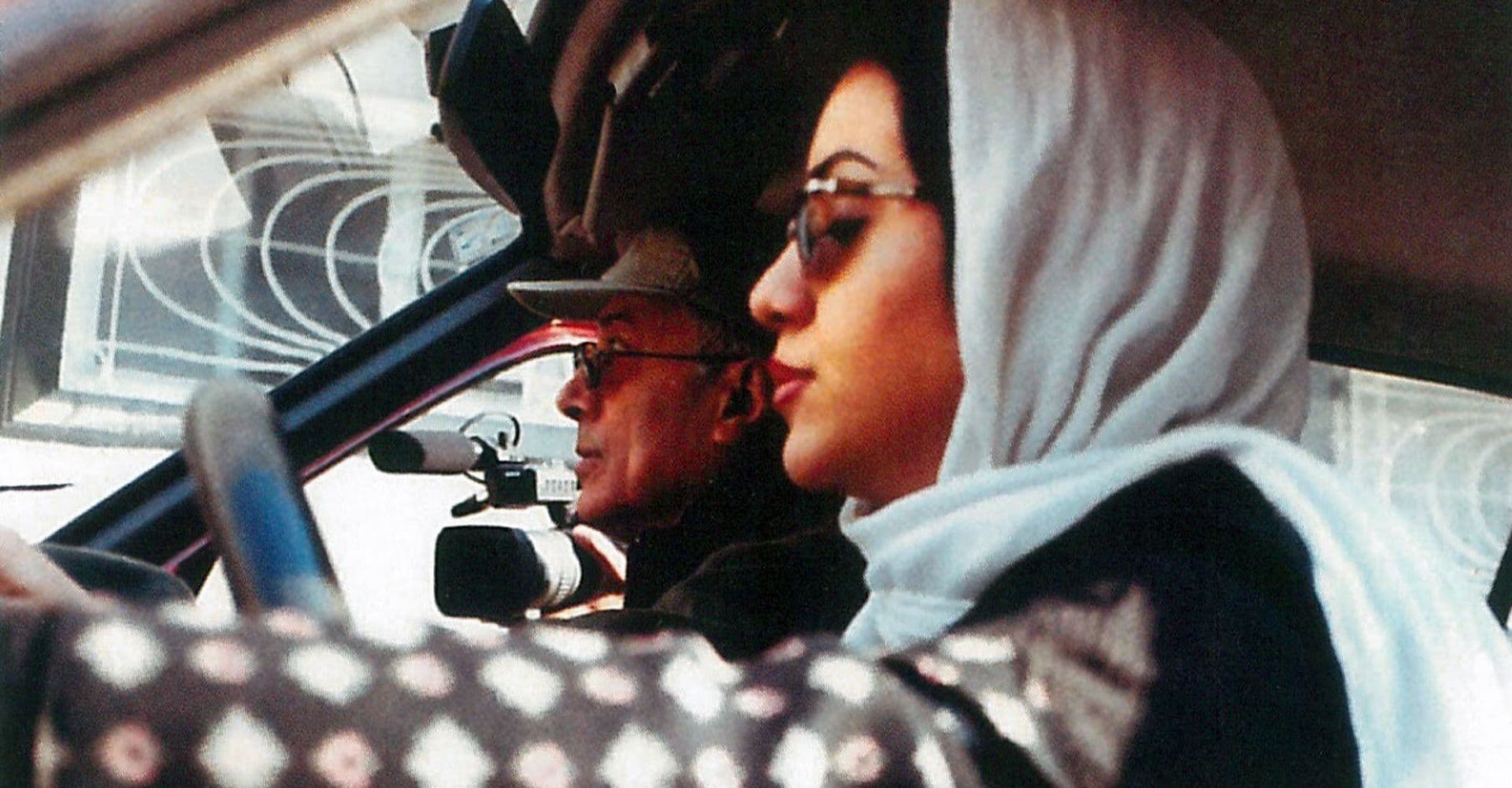 تماشای صورت فلکی در زمین تهران