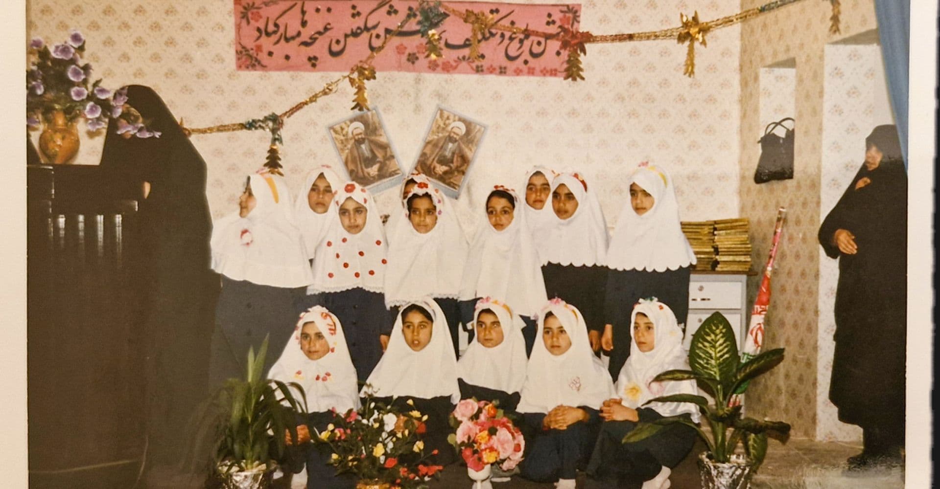 عکس از آلبوم شخصى ریحان عطاردى