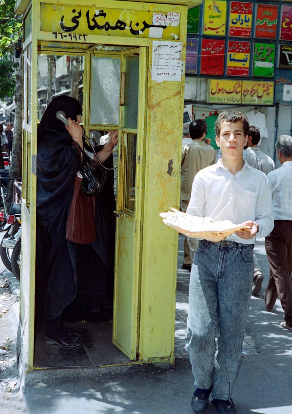 سپيدهی تابستان
