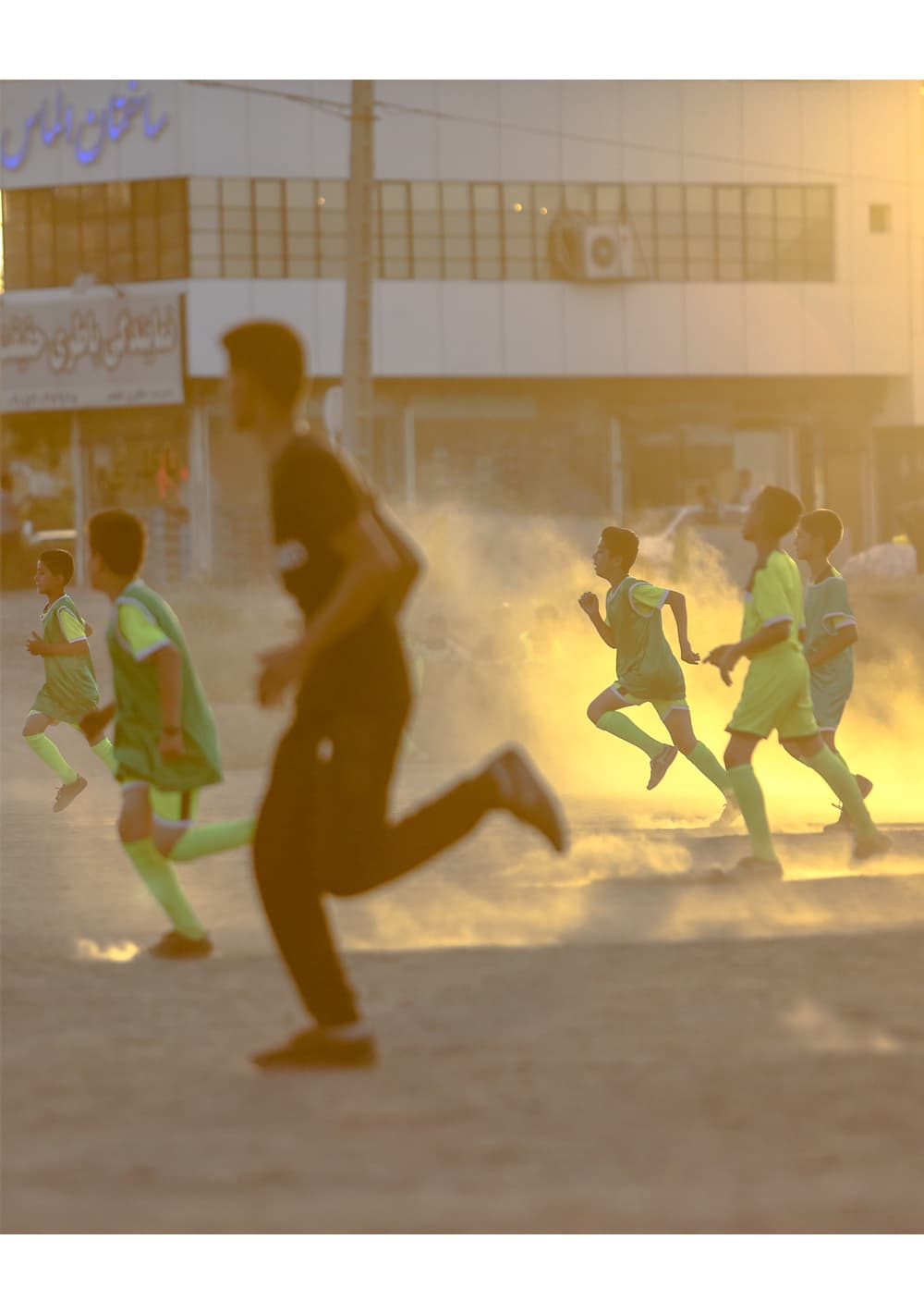 دربی