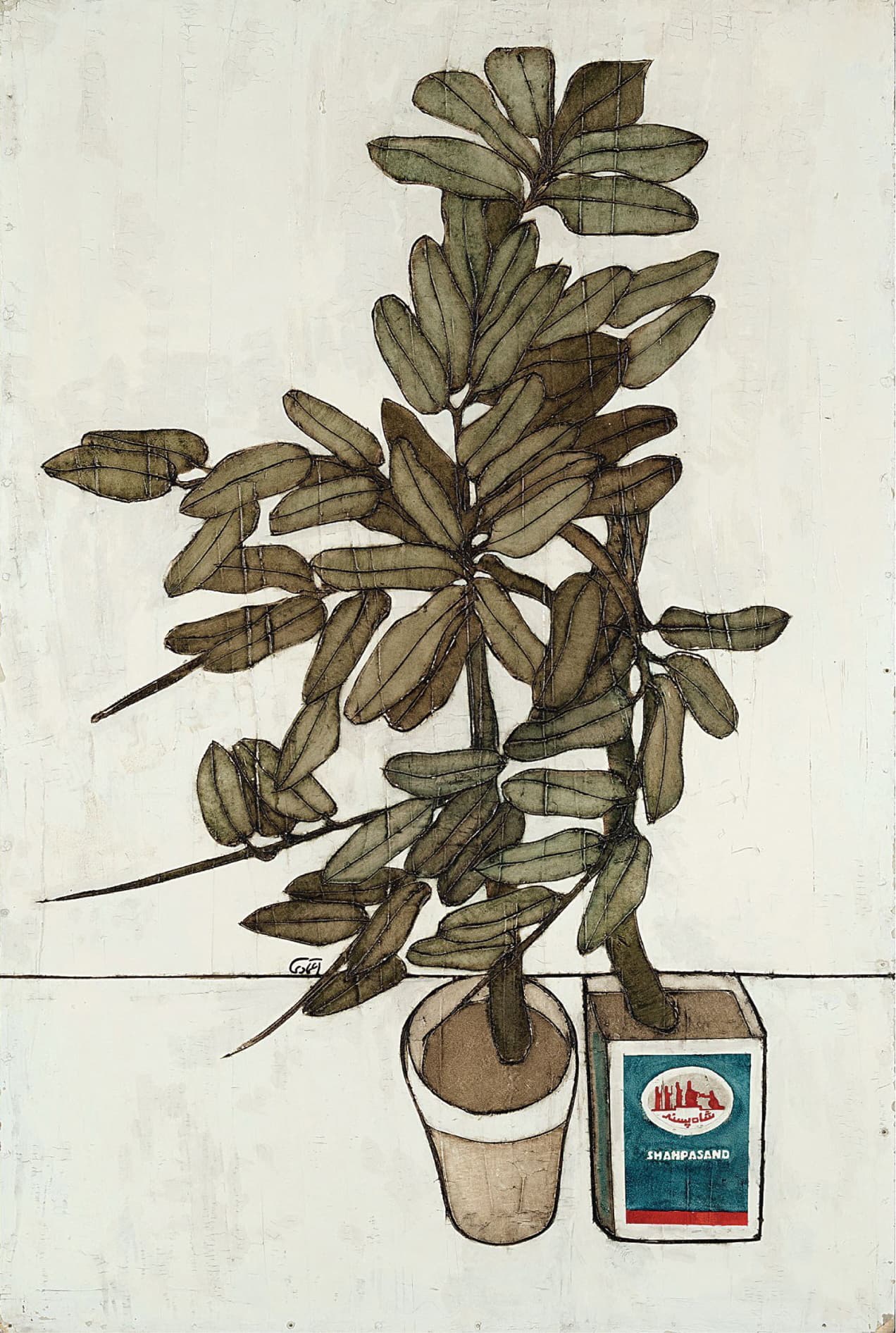 یک انتظار شاعرانه