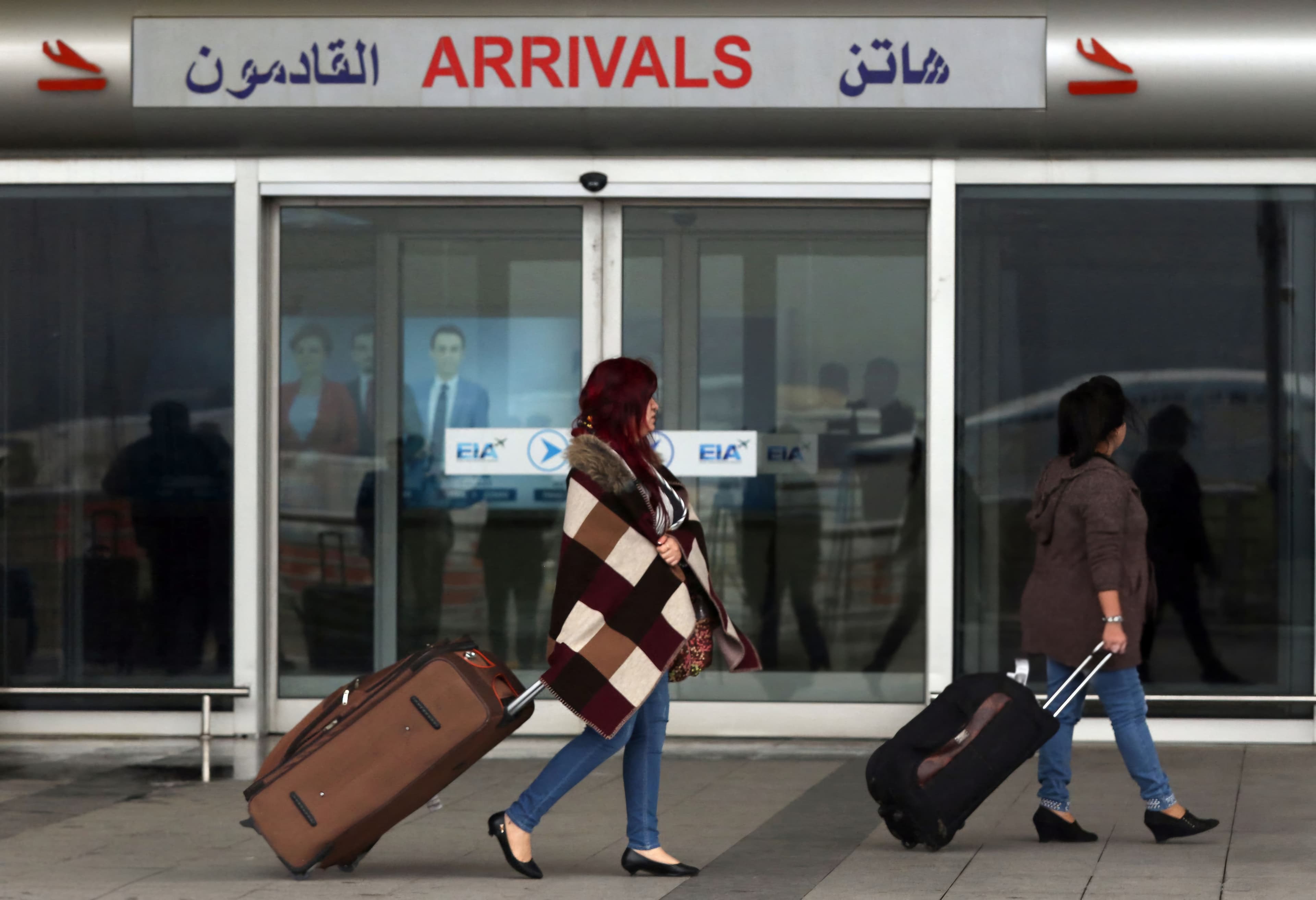 فرودگاه اربیل، عکس از سافین حمید